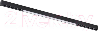 Светильник линейный Novotech Iter 358870 (черный)