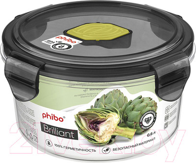 Контейнер Phibo Brilliant / 431179613 (черный)