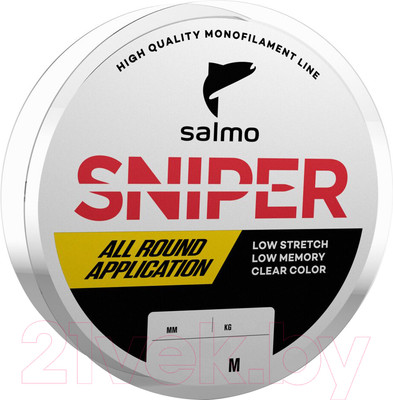 Леска монофильная Salmo Sniper Clear 100/027 / 4012-027