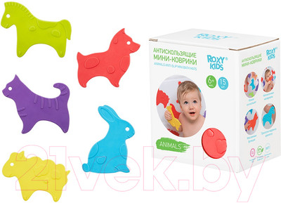 Набор ковриков для купания ROXY-KIDS Animals / RBM-015-AN (15шт)