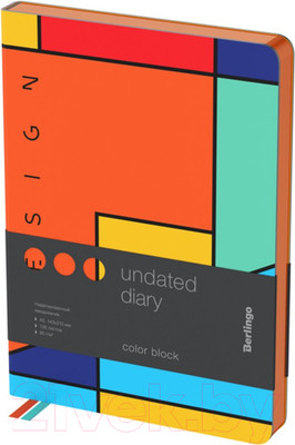 Ежедневник Berlingo Color Block A5 / UD2_02S03 (136л)
