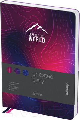 Ежедневник Berlingo Terrain A5 / UD2_01S09 (136л)
