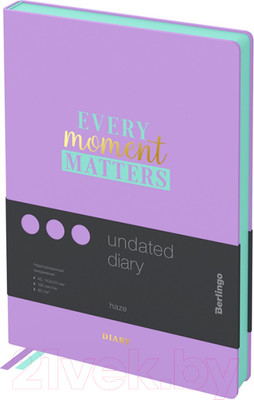 Ежедневник Berlingo Haze A5 / UD2_95504 (160л, сиреневый)