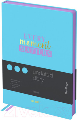 Ежедневник Berlingo Haze A5 / UD2_95501 (160л, голубой)