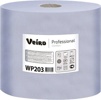Бумага протирочная Veiro Professional Comfort 2х слойная (175м)