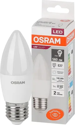 Лампа Osram LED Value В60 7Вт Е27 4000К / 4058075579477