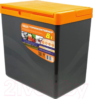 Термоконтейнер Биосталь CB-8G