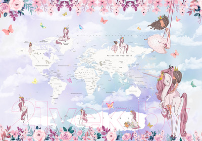 Фотообои листовые Citydecor Princess 11 (200x140)