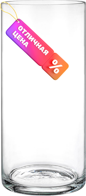 Ваза Muza Cylinder / 380-504