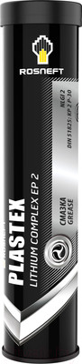 Смазка техническая Роснефть Plastex Lithium Complex EP 2 (400г)