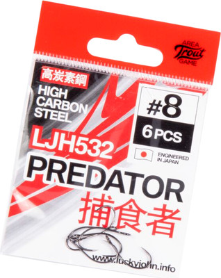 Набор крючков рыболовных Lucky John 008 Predator / LJH532-008 (6шт)