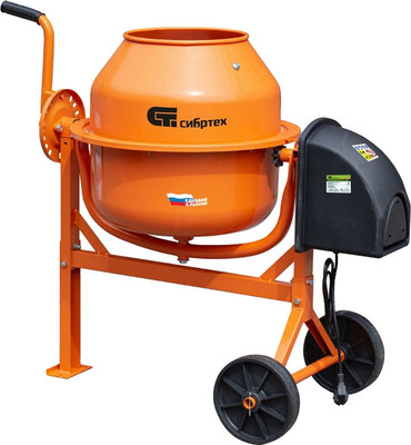 Бетономешалка СибрТех БСЛ-63 / 95469