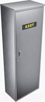 Шкаф для газового баллона Steel-expert ШБ2 40л / 0.7мм (азот)