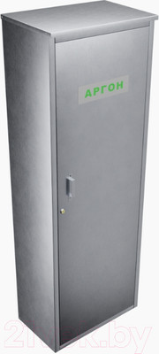 Шкаф для газового баллона Steel-expert ШБ2 40л / 0.7мм (аргон)