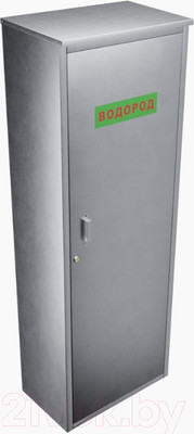 Шкаф для газового баллона Steel-expert ШБ2 40л / 0.7мм (водород)