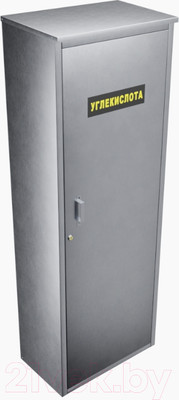 Шкаф для газового баллона Steel-expert ШБ2 40л / 0.7мм (углекислота)