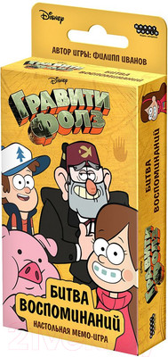 Настольная игра Мир Хобби Гравити Фолз: Битва воспоминаний / 915472