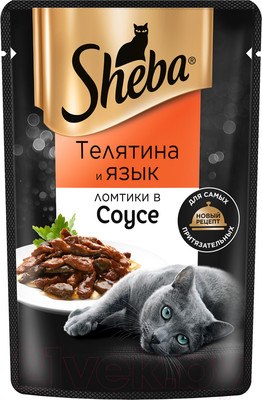 Влажный корм для кошек Sheba Ломтики в соусе. Телятина и язык (75г)