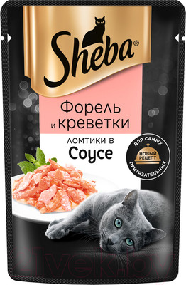 Влажный корм для кошек Sheba Ломтики в соусе. Форель и креветки (75г)