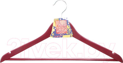 Деревянная вешалка-плечики Podari JHR 3011 (бургунди)