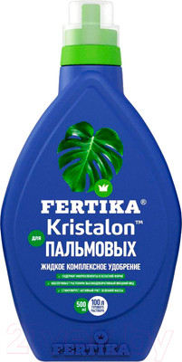 Удобрение Fertika Кристалон для пальмовых (500мл)