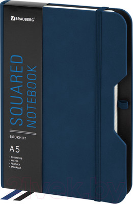 Записная книжка Brauberg Note / 113438 (синий)