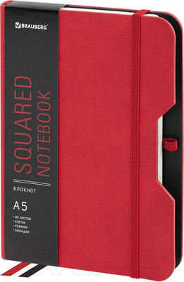 Записная книжка Brauberg Note / 113439 (красный)