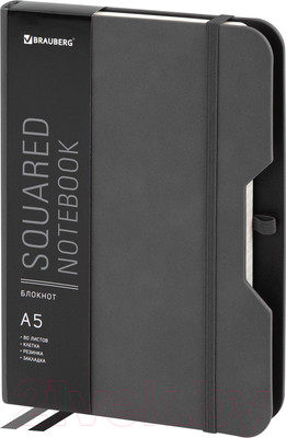 Записная книжка Brauberg Note / 113440 (серый)