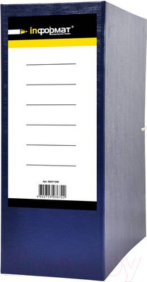 Коробка архивная inФормат ВА91100В