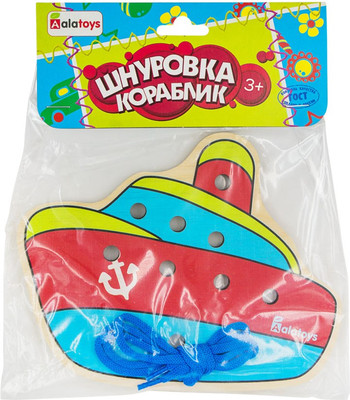 Развивающий игровой набор Alatoys Шнуровка Кораблик / ШН39