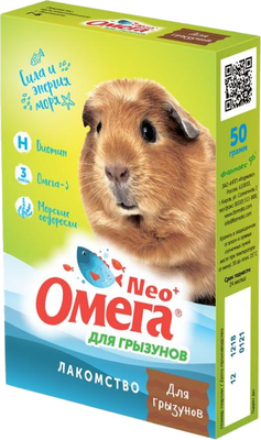 Лакомство для грызунов Омега Neo + Г-Б с биотином (50г)