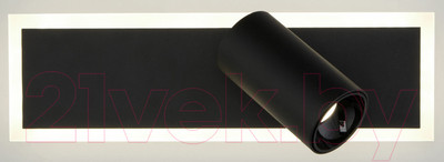 Спот Евросвет 20127/1 LED (черный)