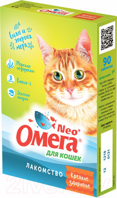 Лакомство для кошек Омега Нео + К-З с морскими водорослями (90таб)