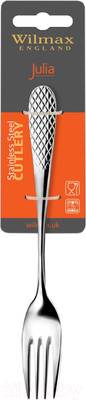 Набор столовых вилок Wilmax WL-999201/2B (2шт)