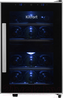 Винный шкаф Kitfort KT-2405