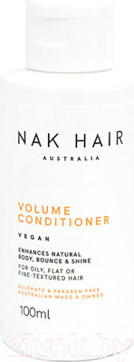 Кондиционер для волос Nak Volume Conditioner (100мл)