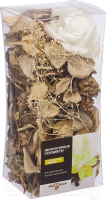 Набор ароматических саше Вещицы с ароматом ванили / YW-SUH58