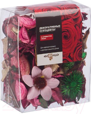 Набор ароматических саше Вещицы с ароматом розы / YW-SUH46