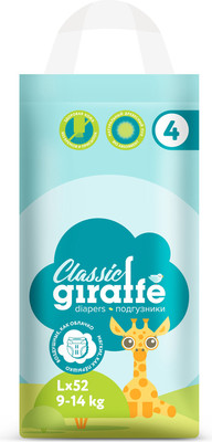 Подгузники детские Lovular Giraffe Classic L 9-14кг / 429694 (52шт)