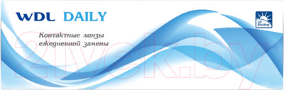 Комплект контактных линз WDL Daily BC 8.6 -5.75