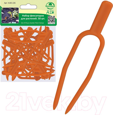 Набор для подвязки растений Мультидом VL83-226
