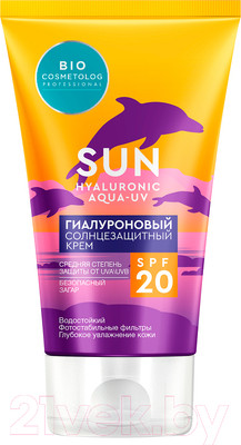 Крем солнцезащитный Fito Косметик Bio Cosmetolog Professional SPF20 (150мл)