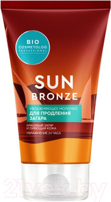 Молочко после загара Fito Косметик Bio Cosmetolog Professional Увлажняющее (150мл)