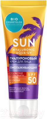 Крем солнцезащитный Fito Косметик Bio Cosmetolog Professional для лица Омолаживающий SPF50+ (50мл)