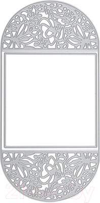 Набор ножей для вырубки и тиснения Остров Сокровищ Приглашение / 663816