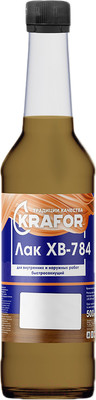 Лак Krafor ХВ-784 (500мл, янтарь)