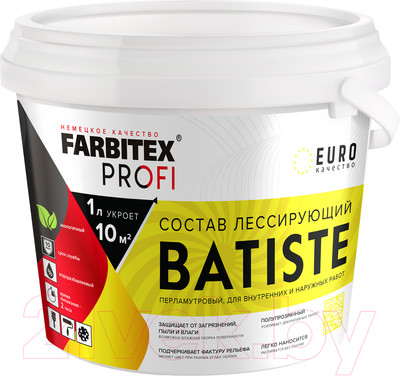 Защитно-декоративный состав Farbitex Profi Batiste Лессирующий полупрозрачный (900мл, серебро)