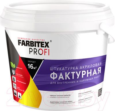 Штукатурка готовая декоративная Farbitex Profi Фактурная (16кг)