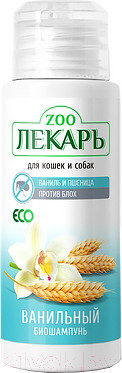 Шампунь от блох Zooлекарь ЭКО Ванильный с пшеницей для кошек и собак (80мл)