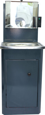 Умывальник для дачи Петромаш С водонагревателем / ЭВБО-15Н (мокрый асфальт/мойка нержавейка)